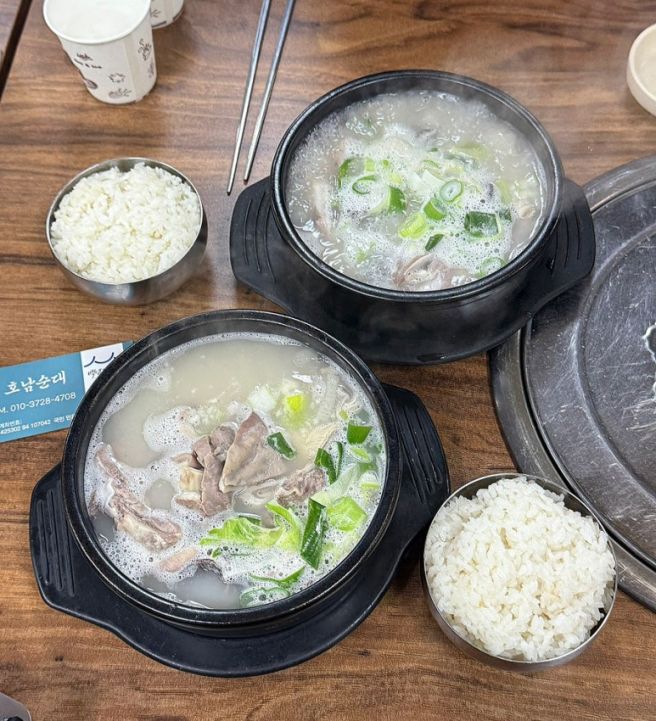수원 지동시장 순대 맛집 | 호남순대