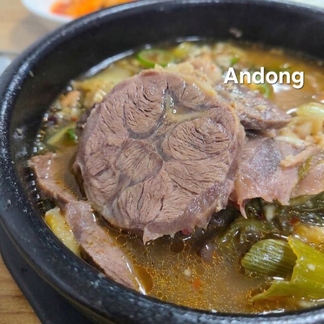 안동 중앙 신시장 골목, 안동 옥야식당 선지국밥 맛집 주차