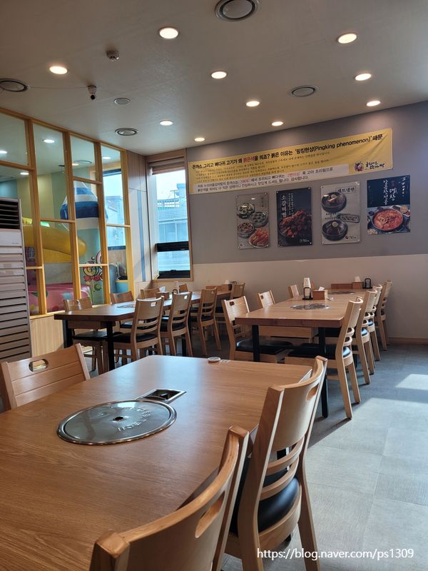 경산 진량 - 뼈해장국 감자탕 뼈찜 맛집 누리마을감자탕 진량점