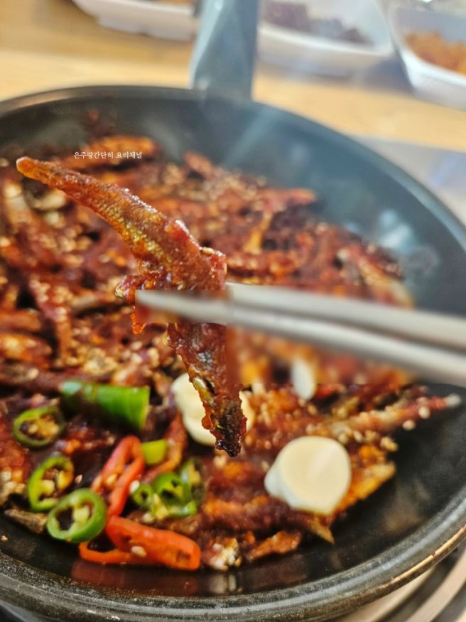 대구 강정보 맛집, 대구 달성군 맛집, 경산식당 솔직 후기