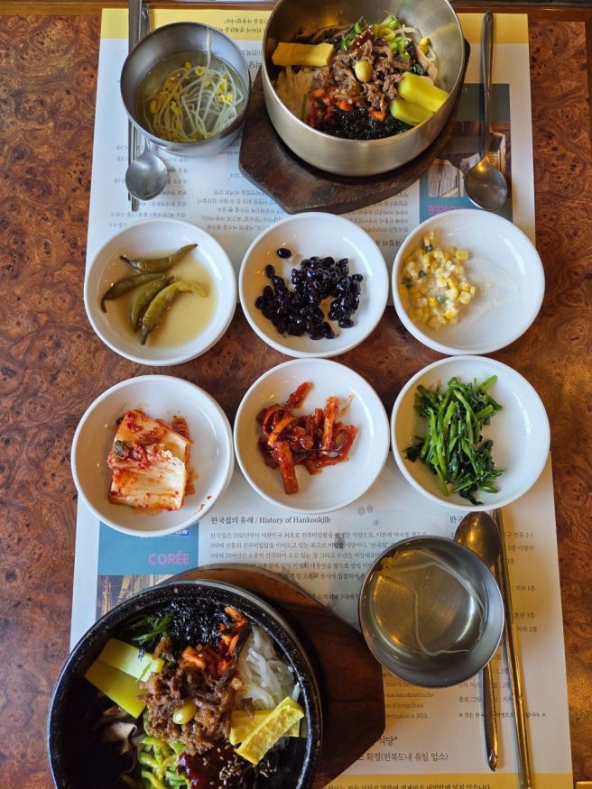 전주 비빔밥 맛집 한국집 내돈내산 웨이팅 40분 솔직후기 꿀팁포함