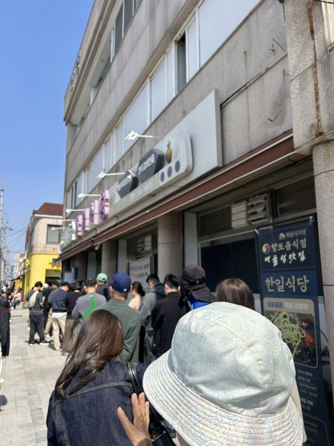 힐링! 익산 당일치기 여행 : 한일식당, 카페시트러스, 춘포역, 미륵사지