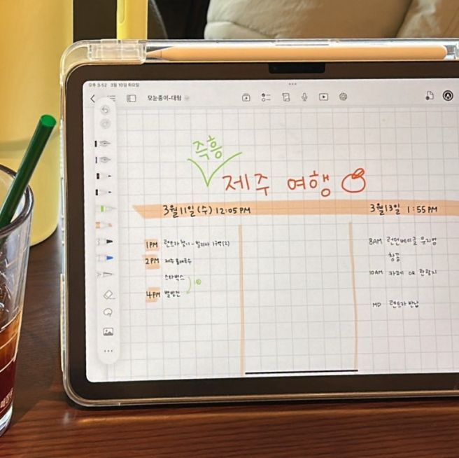 [3월의 제주, 첫째날] 제주에서 봄 맛보기_ 올래국수본점, 유니클로 도남점, 별방진, 용눈이오름...