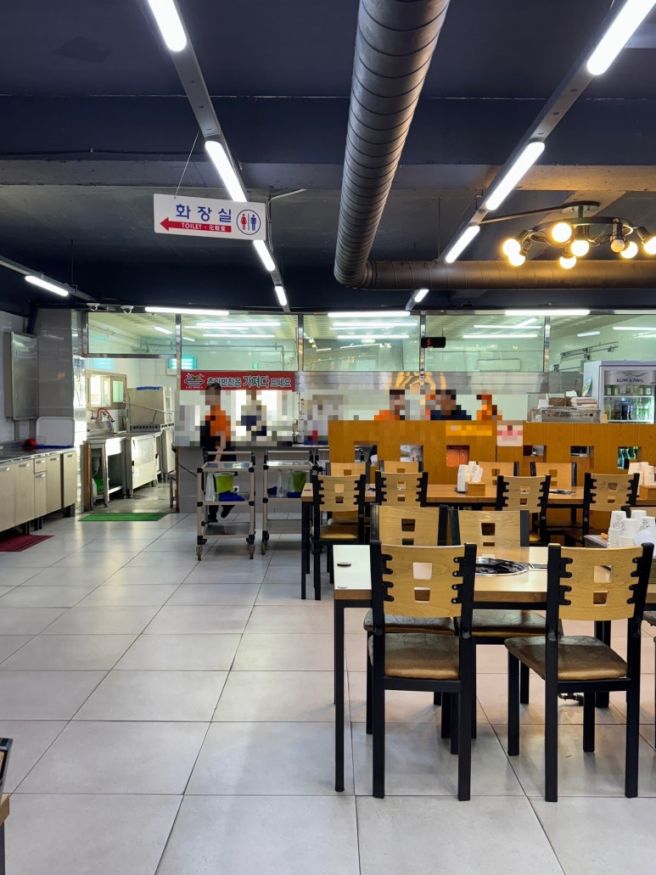 [🥢음식점](대구/서구) 국내산 산낙지전골 먹고 영양보충하기, 손복자 부산 할매낙지