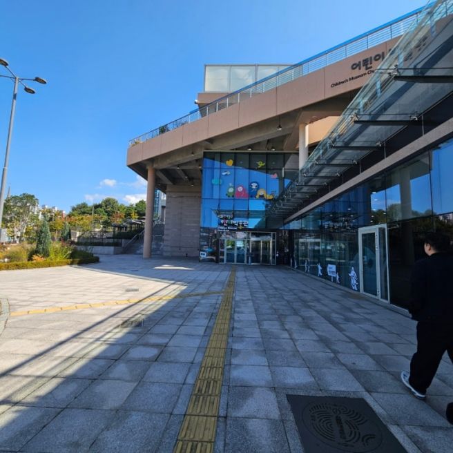춘천 당일치기 여행 코스｜춘천박물관·댄싱카페인·우미닭갈비 후기