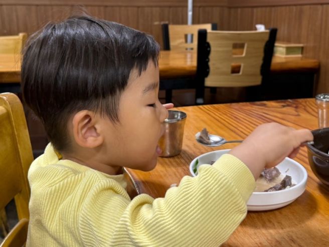 포항 죽도시장 맛집 장기식당, 아이와 한우 곰탕 한 그릇 뚝딱 비운 솔직후기