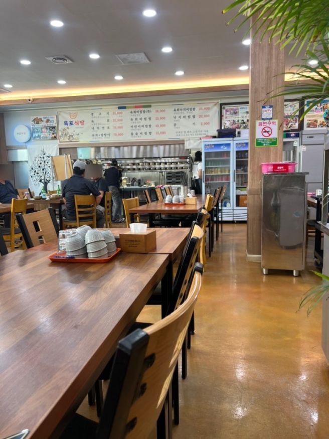 함평 특색있는 전라도풍 육회비빔밥을 맛보고싶다면 : 목포식당으로 모여