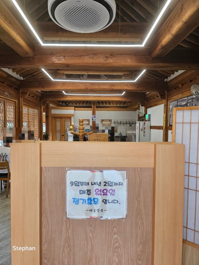 대구 평양냉면의 맛을 제대로 알리고 있는 냉면집 대동면옥 - 대구 중구 동산동