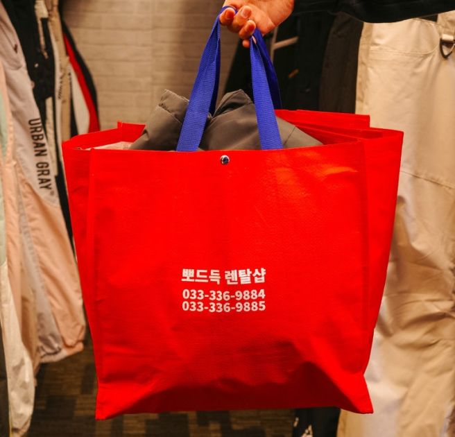 용평 리조트 스키장 렌탈샵 여행 코스 겨울 평창 가볼만한곳 추천 뽀드득