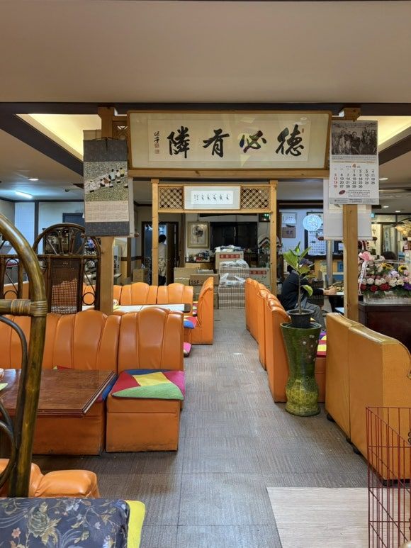 대구 동성로 종로 카페 미도다방 쌍화차 맛집 대구여행추천