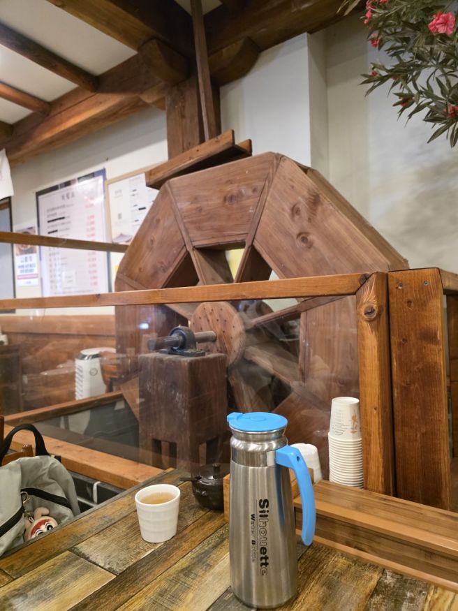 [ 26년 1월 ] 1주년 기념 전주여행 4편 : 전주 커플 데이트코스 성미당부터 경기전까지