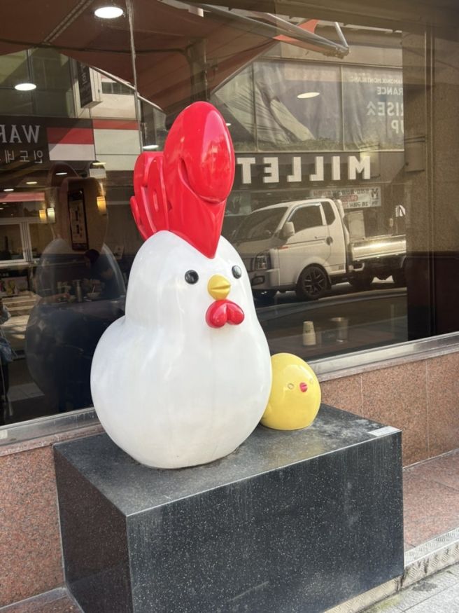 [포항 시내 맛집]초원 통닭 삼계탕