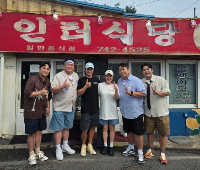 영동 인터식당, 맛있는 녀석들 나온 황간 올뱅이국밥 맛집 총정리 (주소·가격·주차)