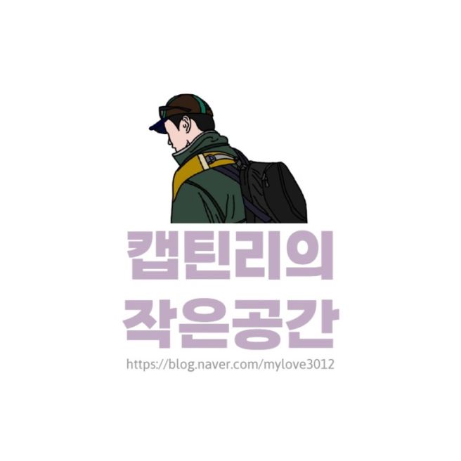 경산시장맛집 청도돼지국밥 포장 후기 진한 국물이 일품