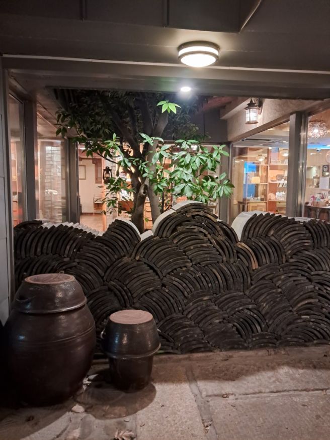 허심청과 동래할매파전