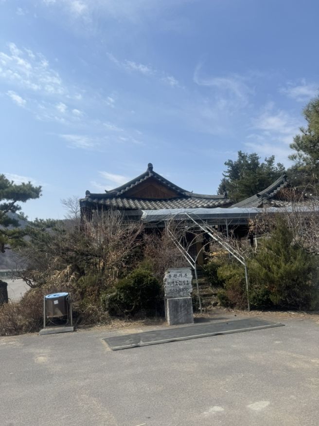 제천 큼지막한 토종닭백숙, 동원가든