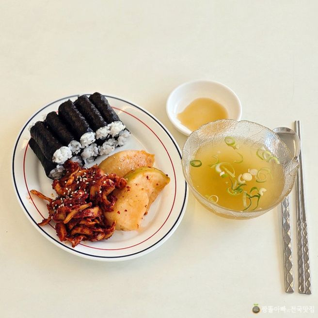 대구 충무김밥 / 충무할매김밥(오랜 세월을 이어오고 있는 대구 대표 충무김밥집)