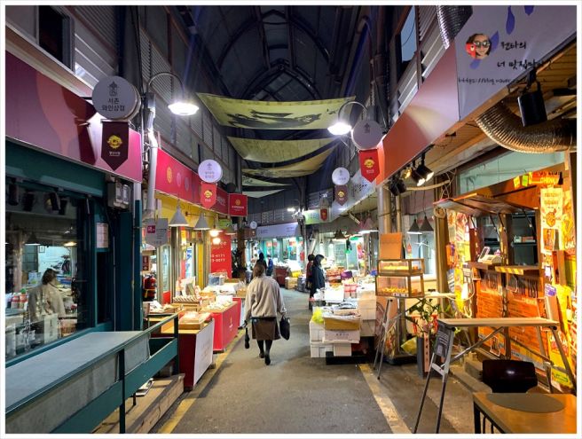 서울 재래시장 투어 통인시장 먹거리 원조할머니기름떡볶이