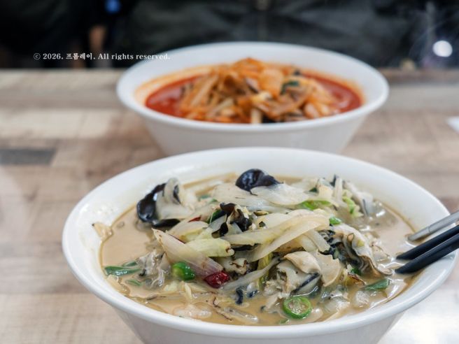 제주 갈치조림 서귀포 식당 두가시의 부엌과 아침식사 중국집