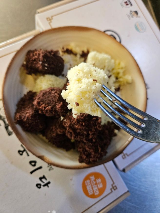 둥이당 영주시 카스테라 인절미 주문 방법 구매 후기