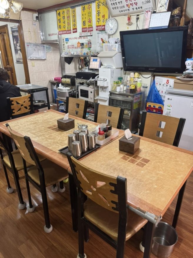 성북구 블루리본 맛집 추천 | 슴슴한 맛의 매력이...봉화 묵집 | 40년 전통 노포 정릉 맛집 봉화 묵집...