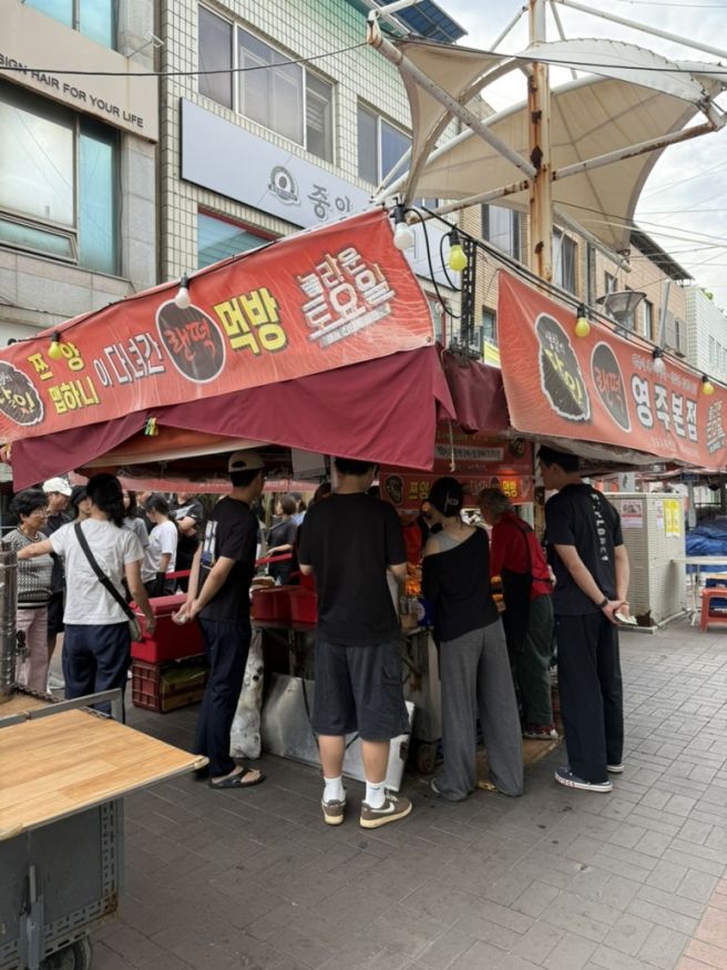 영주 랜떡 추석 웨이팅, 오후 4시 30분 랜금떡·영주랜떡 줄 차이