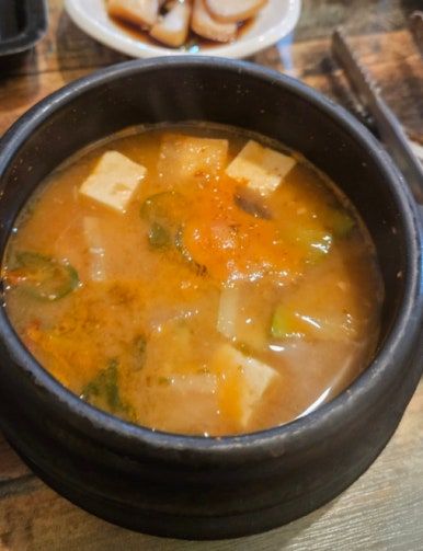 구미 비산 짱구포차 삼겹살 맛집 | 혼술,혼밥,혼삼겹