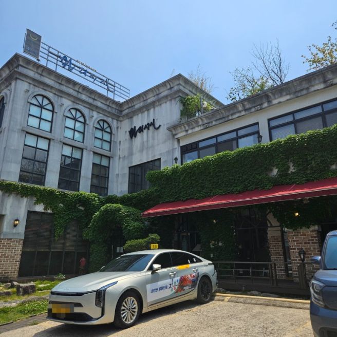정읍맛집 / 정읍현지인맛집 / 마리서사레스토랑 / 정읍돈가스 / 생채볶음밥