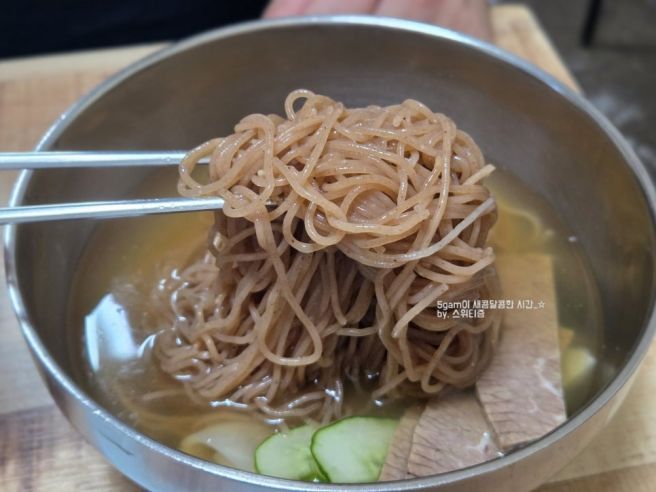 종로3가 평양냉면 저렴한 노포 유진식당 돼지수육