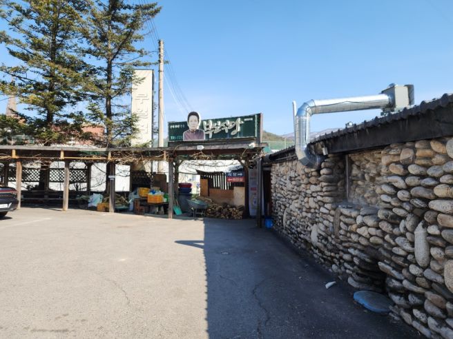 평창 맛집 가성비 넘치는 50년 전통 산채백반 노포 블루리본 부일식당