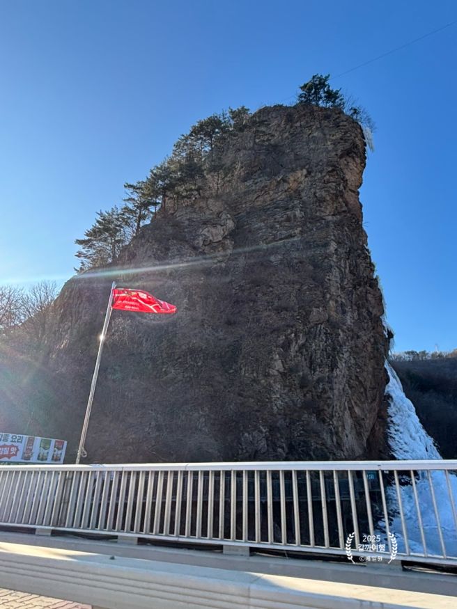 인제 용대리 '용바위식당' 진부령 황태요리전문점, 내돈내산 황태정식 런치 후기