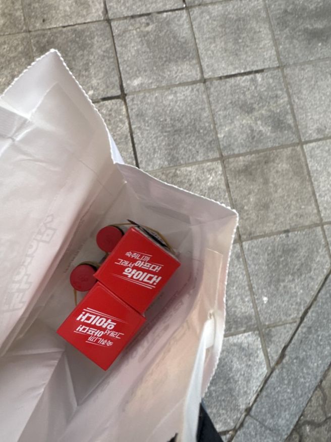 속초여행 (부제 : 팜파스호텔, 후포식당, 단천식당)