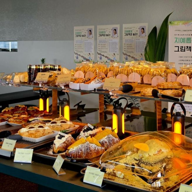 [녹스고지] 영주 카페 추천·전망 좋은 대형카페·카스테라크로와상·임복히 아이스티
