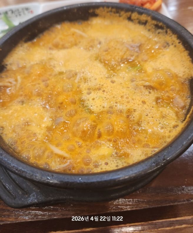 정읍 수성동 맛집 신가네정읍국밥 본점 내돈내산 후기 맛있어서 다음에 재방문 예정
