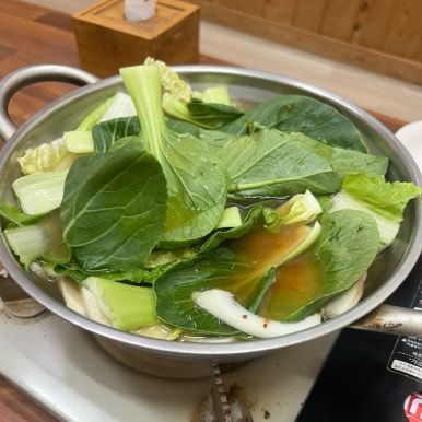 해남여행 (2) 해남 근본 맛집 “성내식당”