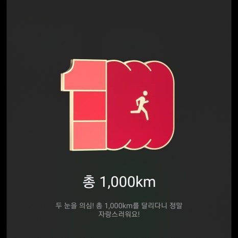 260327 새로운 맛과 아는 맛ㅋ | 문경정 | 탱고아구찜