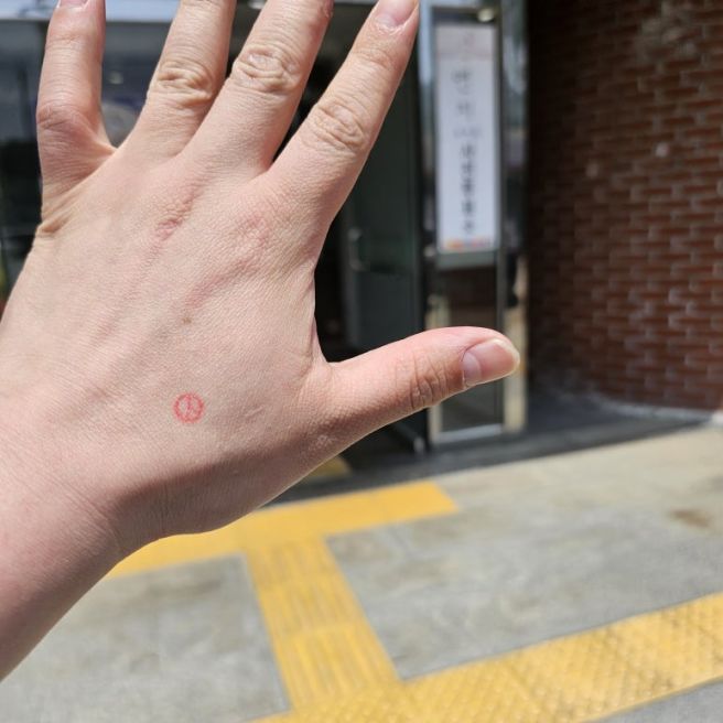 [정읍] 일력소바｜사전투표하고 먹은 소바 - 실패