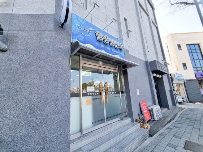 춘천 냉면 겨울이 뭐.? 함흥냉면옥 함흥냉면