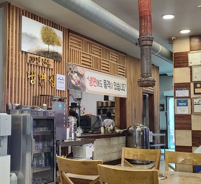 [제천 맛집] 강박사 함흥냉면숯불갈비