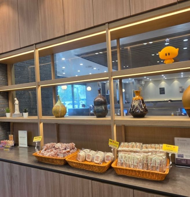 대전 소불고기 맛집 대전 대흥동 사리원면옥 내돈내산