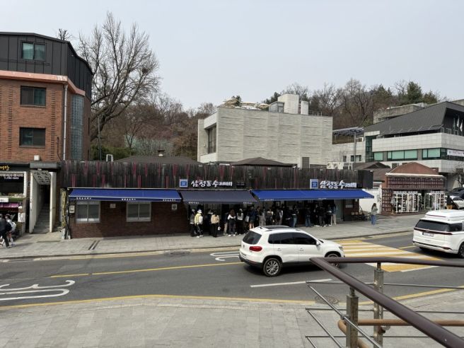 [먹부림][2026.03.29] 삼청동 수제비 본점 / 서울 종로구 삼청동 / 근본의 수제비, 미쉐린 맛집