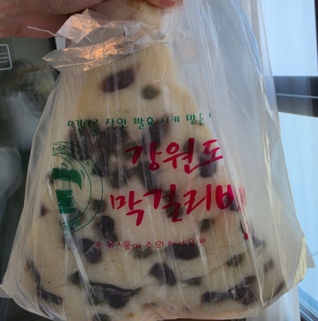 [속초중앙시장먹거리]만석닭강정.강원먹걸리술빵.속초홍게무한리필홍게랑