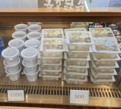 경주 황리단길 맛집 충효닭집 내돈내산 후기 : 예약 및 추천메뉴