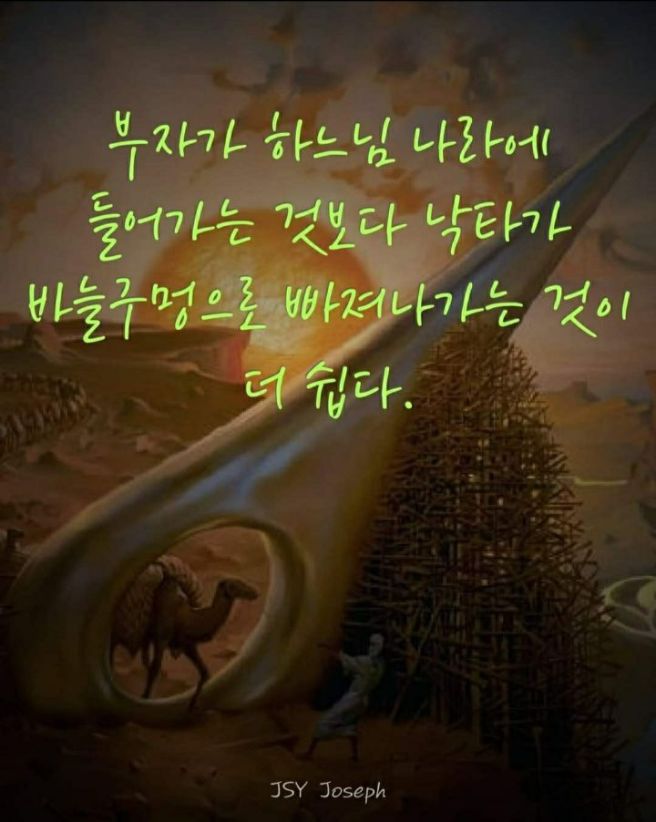 뷰어 이미지