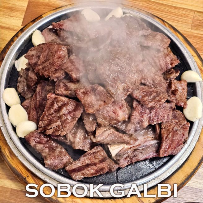 MBC 전참시 이영자 예산맛집 | 소복갈비 생갈비 갈비탕