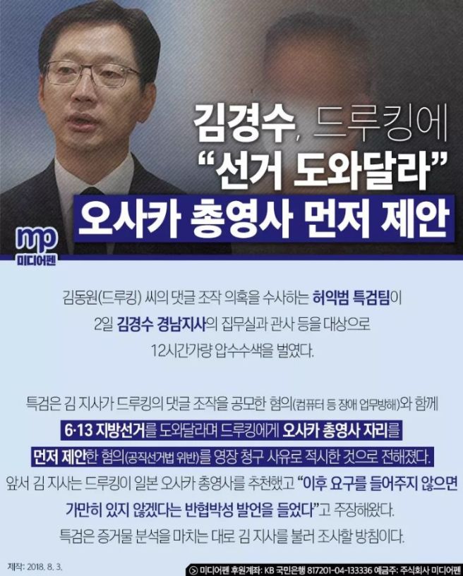 뷰어 이미지