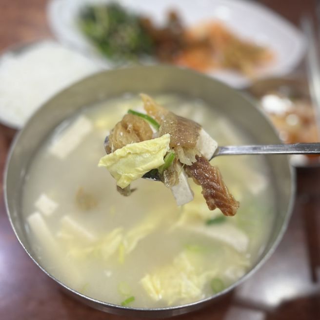 시청역 해장 추천 무교동북어국집 줄 서서 먹는 노포 점심 리필 후기