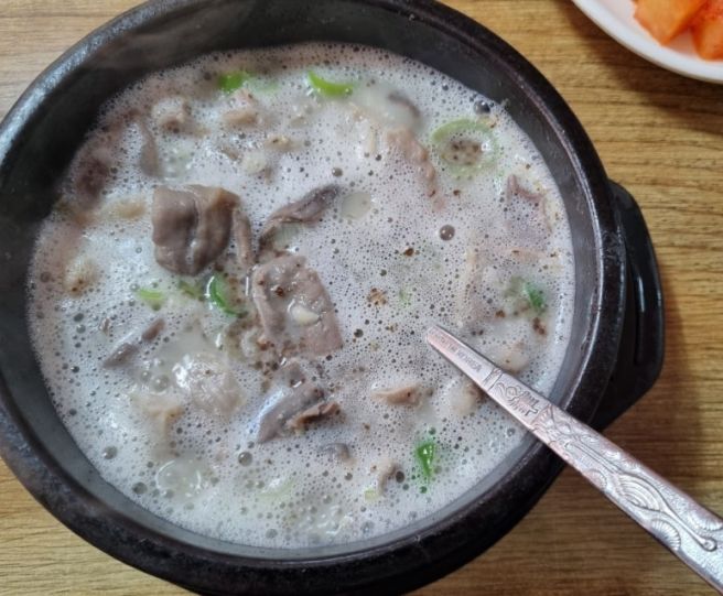 춘천 현대 뚝배기