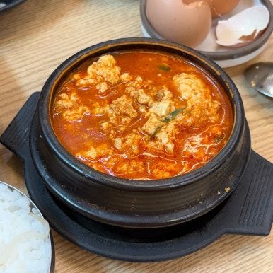 교동 밥집 낙원순두부 | 고기순두부 찌개 후기
