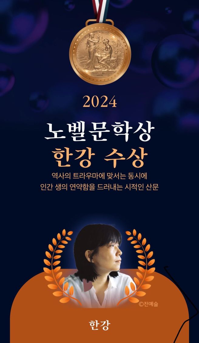뷰어 이미지